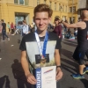 16. Mitteldeutscher Marathon